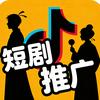 热播短剧舍