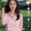 杨佐芬