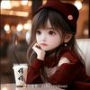 @ 林🌹