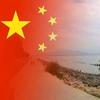 华子好剧