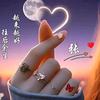 勇往直前（橱窗有好物）