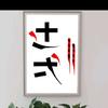 ☞超哥☜