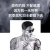 蚝，不客气