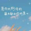 爱琴海