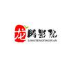 龙腾影院
