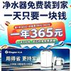 超级演说家