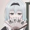 漫漫DWS（高清版）