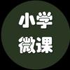一起学习