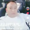 雲哥
