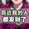 咿呀生活
