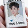快乐星球
