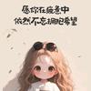 用户1464560890647
