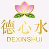 德心大舞台