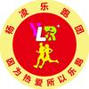 杨凌乐跑