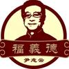 团购小助手