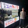 经典兰州牛肉面🍜(南京摆摊版)