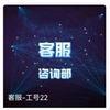 潮叽叽杂货铺