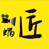 合顺百货