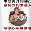 一个很吓人的名字