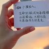 梦殇