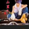 山 里 人