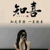 老三农业 (农机人)久保田130车队