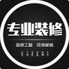 艾力bag
