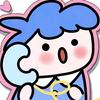 君·衍