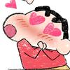 ❤️活捉一只大可爱呀c