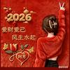 阿芳