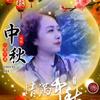 多彩人声(65年蛇🐍)