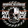 速野盒模型《镍都RC轮动联盟