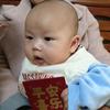 小梁仓