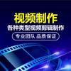 时光剪辑官