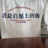 启蒙思源