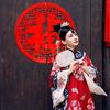 美丽不怕黑