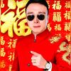 随拍哥
