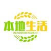 智哥记录生活