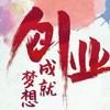 看清世间