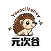 元次谷