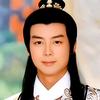 雪公子