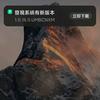 用户9161653685421