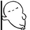 爵士灵羽