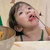 美味与缘份