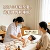 南充小霞育儿