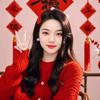 青苹果【丽芙恋●天元二期店】