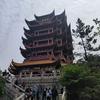 建安汇用户头像