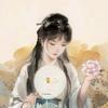 筱寒姿