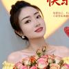 美业人改行做【贵州烙锅】