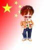 倾听 ❛ัᴗ❛ั